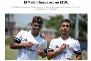 淘金！阿斯：皇马将在美国选拔11位年轻球员前往西班牙训练